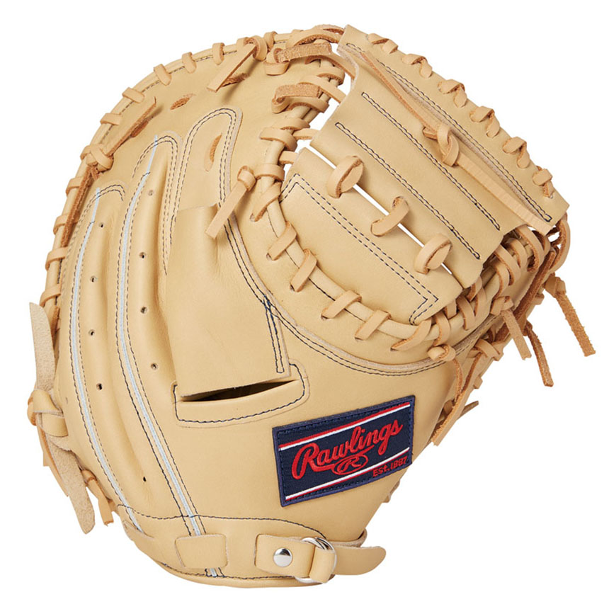 軟式 HYPER TECH DEEP WELL POCKET [キャッチャー用] サイズ33