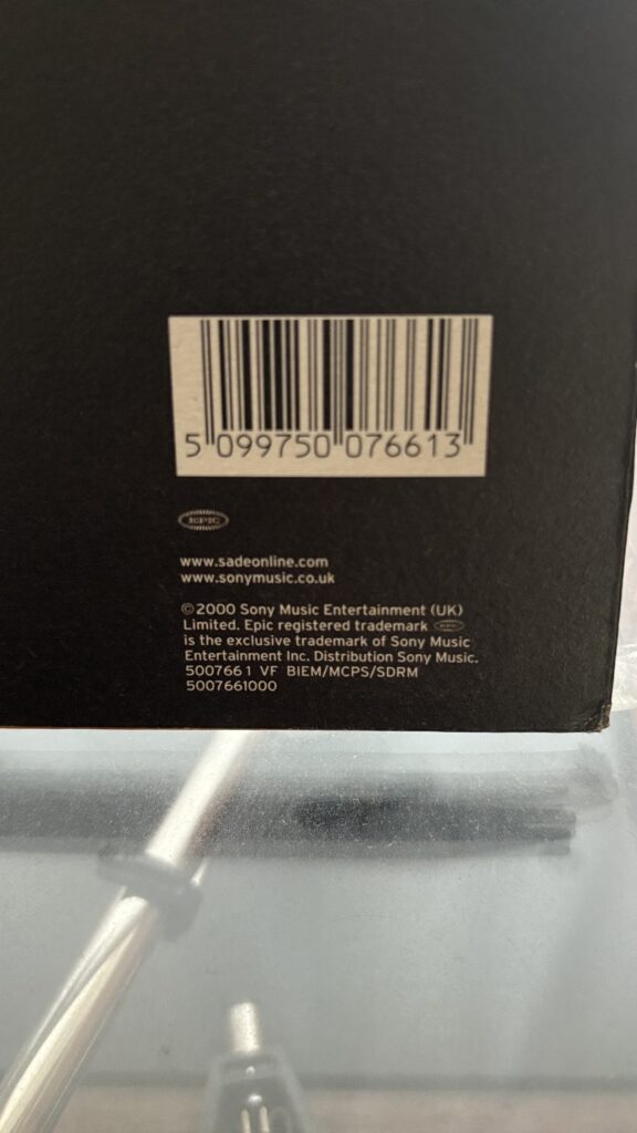 Sade / Lovers Rock: アナログレコードで心に響く音楽 - 隷好堂・巡礼