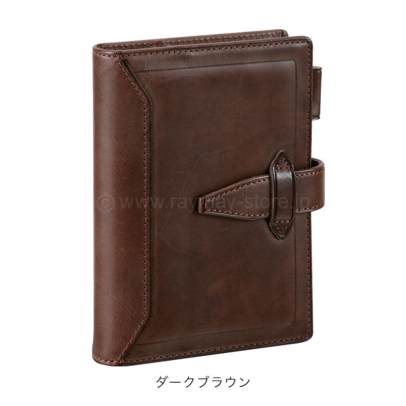 ダ・ヴィンチ グランデ ロロマクラシック ポケットサイズ システム手帳