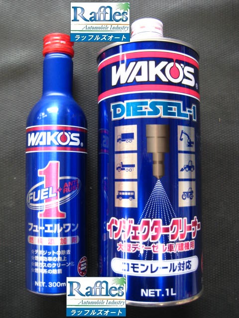 WAKO'S ワコーズより リニューアル 添加剤 登場！！ パワーエアコン134