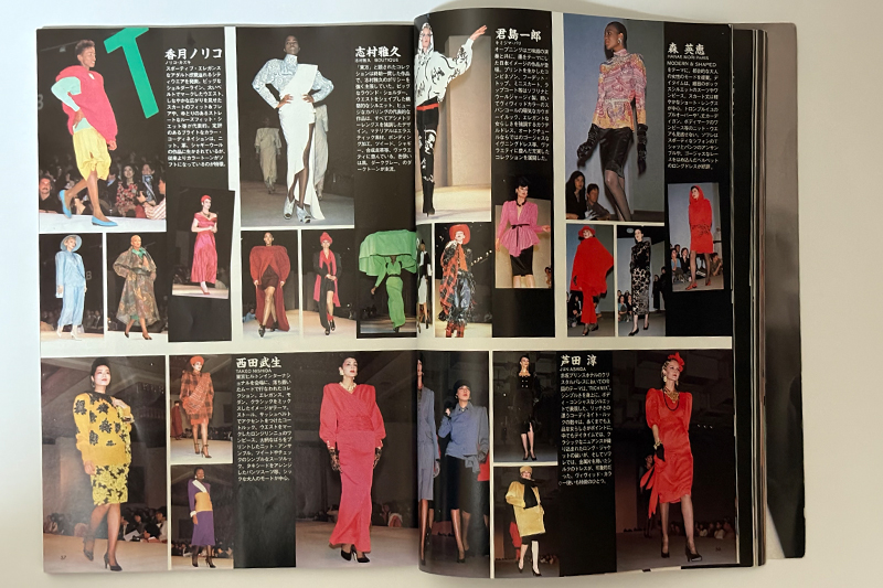 No.12 ファッションジャーナリスト 西山栄子さんに聞く「1985年の東京