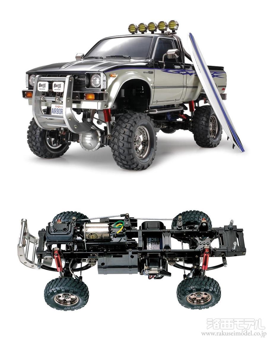 タミヤ 58397 トヨタ ハイラックス ハイリフト：ラジコン専門店 洛西モデル