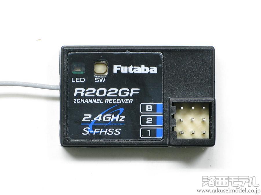 双葉電子 00107341-3 R202GF 受信機 カー用S-FHSS：ラジコン専門店 洛