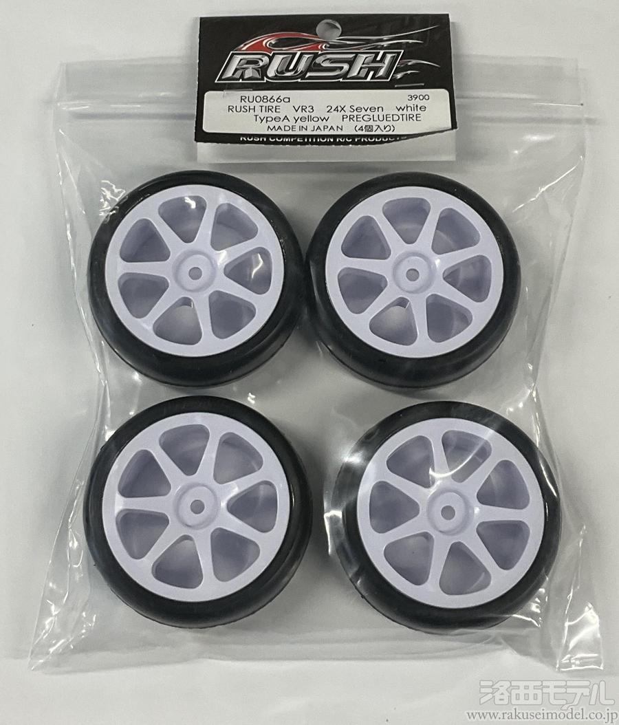 商品一覧（タイヤ＆ホイール＆インナー→RUSH）：ラジコン専門店