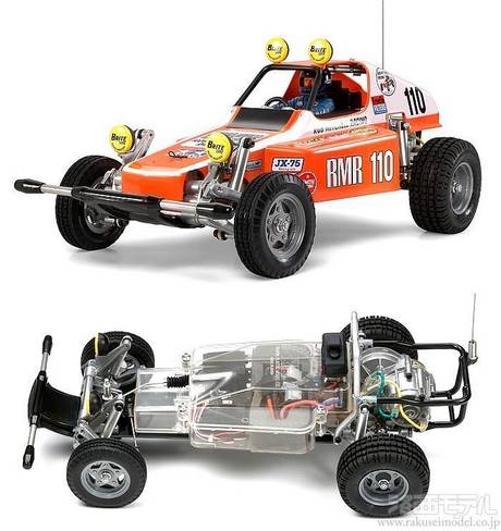 タミヤ 58441 電動RCカー バギーチャンプ2009：ラジコン専門店 洛西モデル