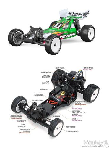 G-FORCE GK200 GENOVA 2WD BUGGY KIT VER.2 セール(ラジ活 ! セール