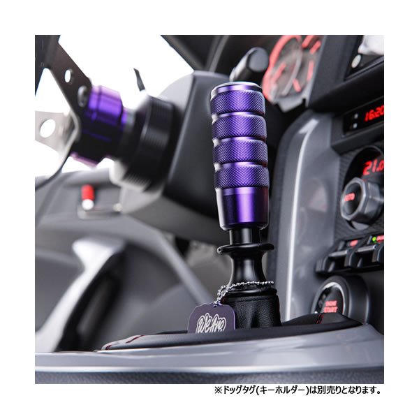 楽天市場】ライクワイズ アルミ製 シフトノブ デイトナ 【LIKEWISE LW