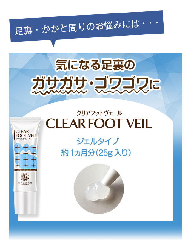 楽天市場】【組合せでお得なセット】 『クリアストロングショット
