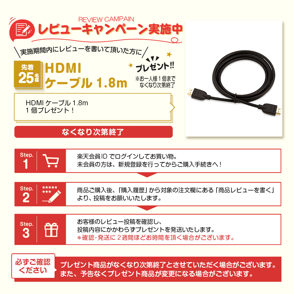 楽天市場】【期間限定5%OFFクーポン 3/2 10時まで】 テレビ 50型 液晶