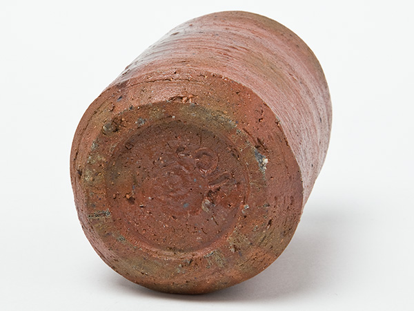 楽天市場】五子窯 前嶋五一郎作 備前湯呑お茶のふじい・藤井茶舗