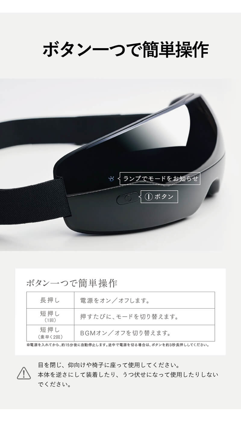 楽天市場】【送料無料/正規品】MYTREX iRhythm マイトレックス アイ