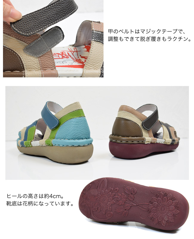 Estacion・エスタシオン】サンダル レディース 本革 歩きやすい 疲れ