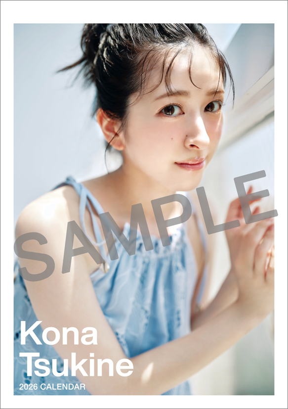 楽天市場】【カレナビ楽天限定特典】来栖りん 4月始まり 全員に