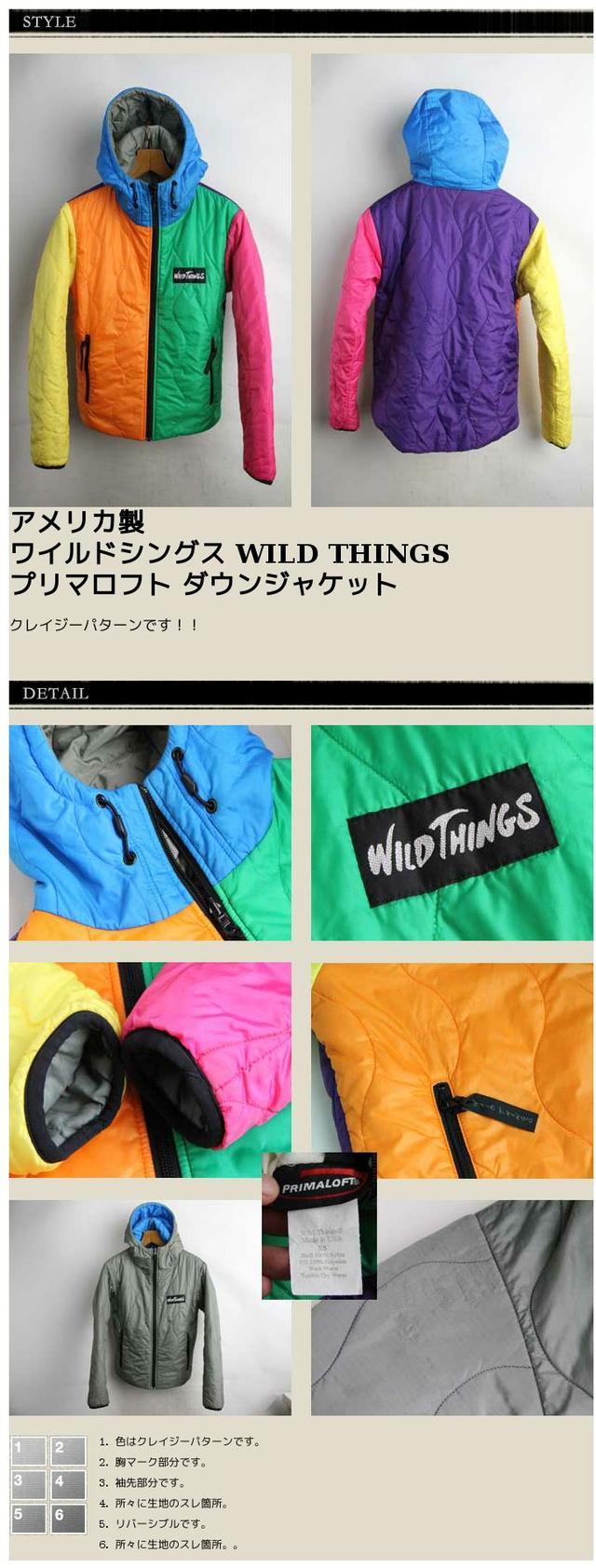 楽天市場】ワイルドシングス プリマロフト アメリカ製 WILD THINGS