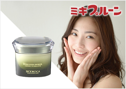 2周年感謝祭 ミキプルーン特集 ファイングッズ