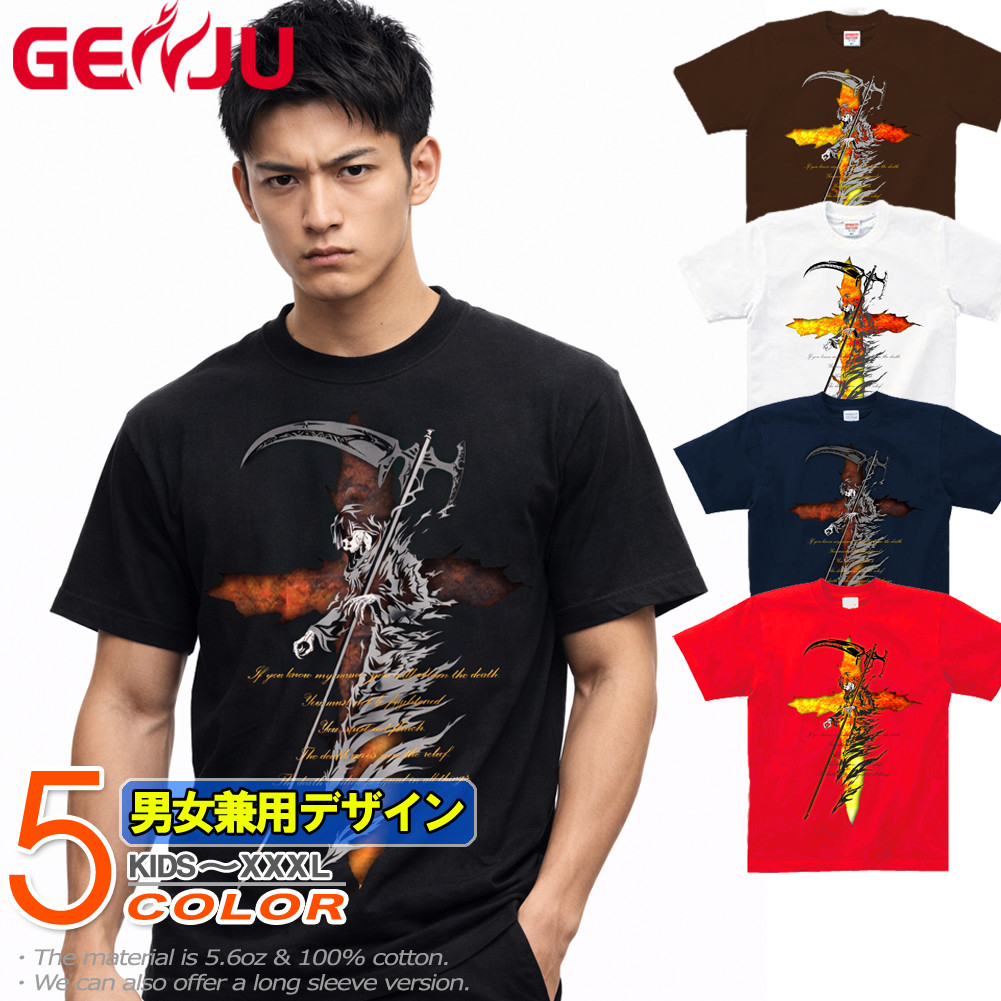 楽天市場】GENJU スカルTシャツ メンズ スカル Tシャツ スカル ドクロ