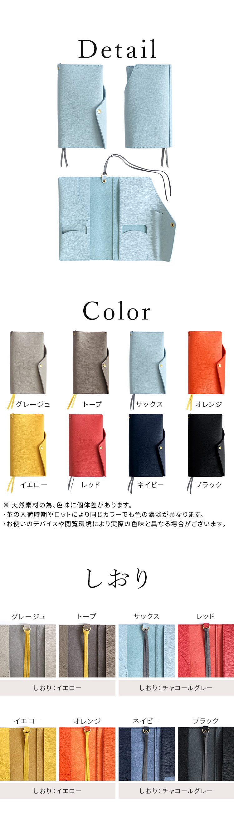 楽天市場】手帳カバー weeks 変形サイズ 本革 レザー 本当に使える手帳