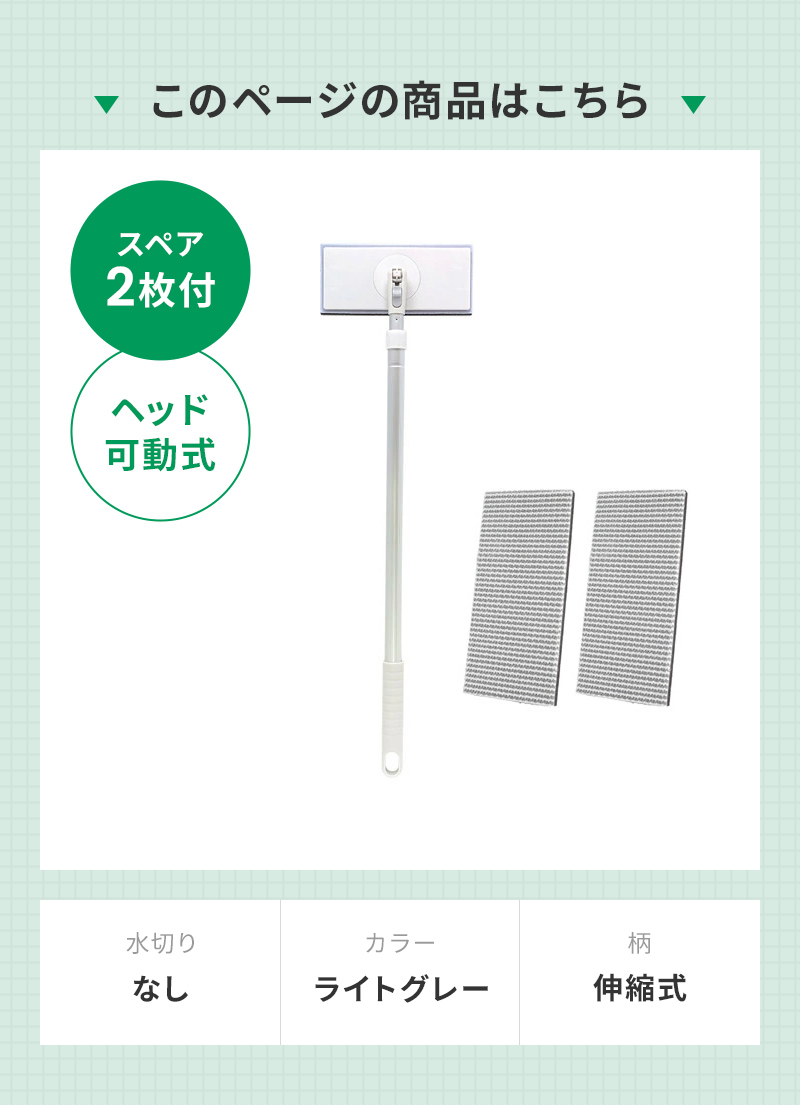 楽天市場】アズマ公式 玄関 タイル ブラシ スポンジ F 可動 (スペア2