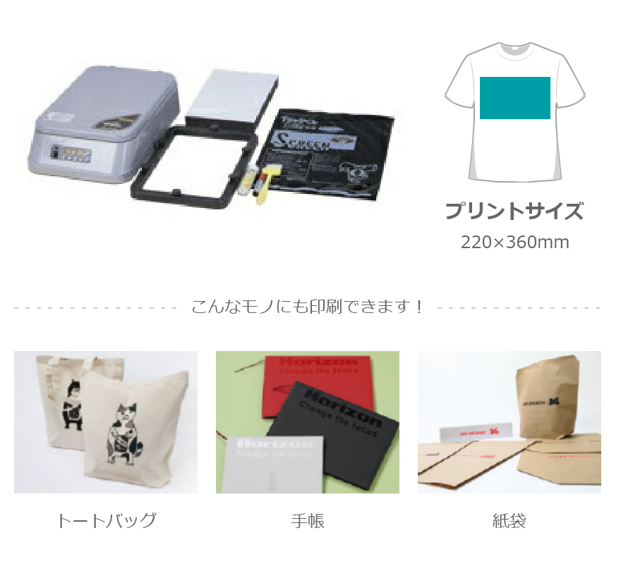 楽天市場]Tシャツくん特集：Arclands Online 楽天市場支店