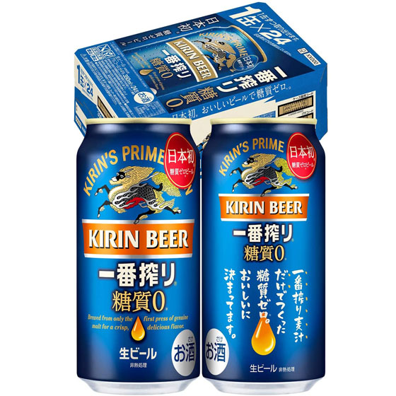 キリン キリン一番搾り 糖質ゼロ 350ml 缶 24本 缶ビール ケース販売