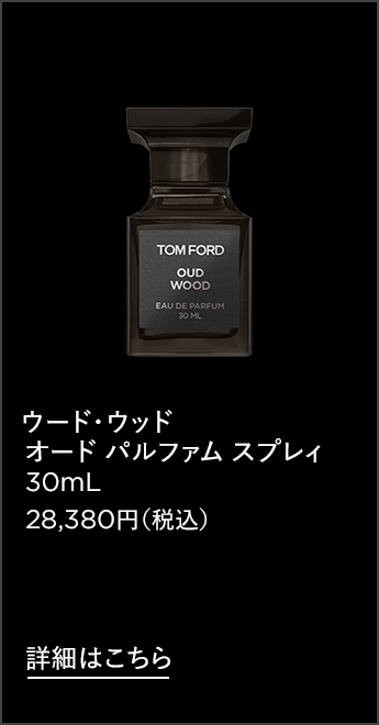 楽天市場】【ポイント10倍｜3/1 0:00〜3/1 23:59】ウード・ウッド