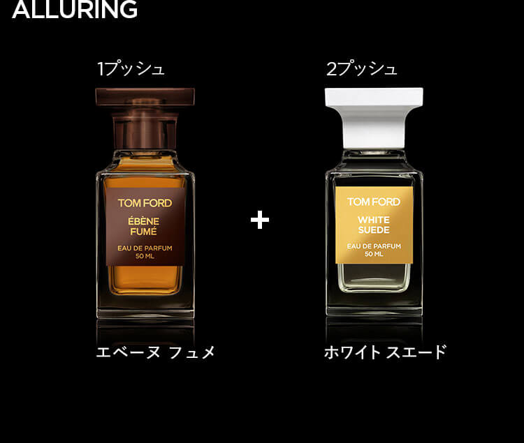 楽天市場】【ポイント10倍｜3/1 0:00〜3/1 23:59】エベーヌ フュメ