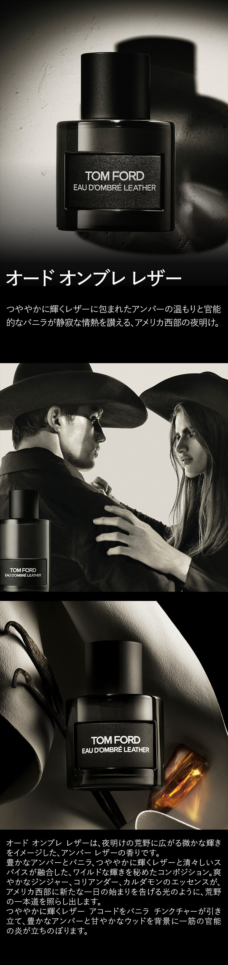 楽天市場】【ポイント10倍｜3/1 0:00〜3/1 23:59】トム フォード