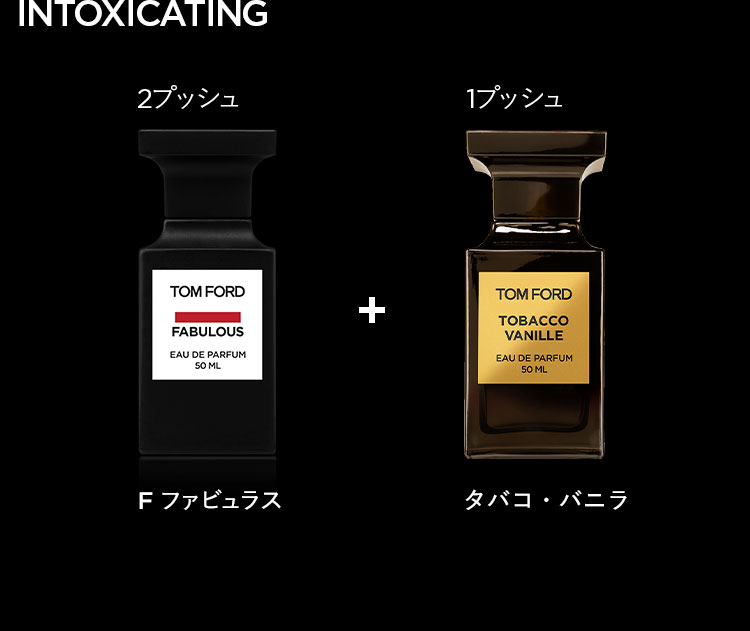 楽天市場】【ポイント10倍｜3/1 0:00〜3/1 23:59】F ファビュラス