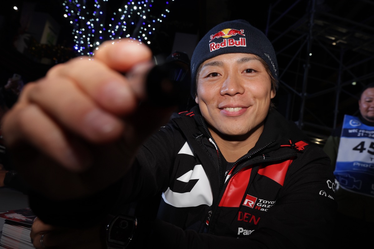 WRCジャパン：サイン会は6日、豊田スタジアムで14時からスタート
