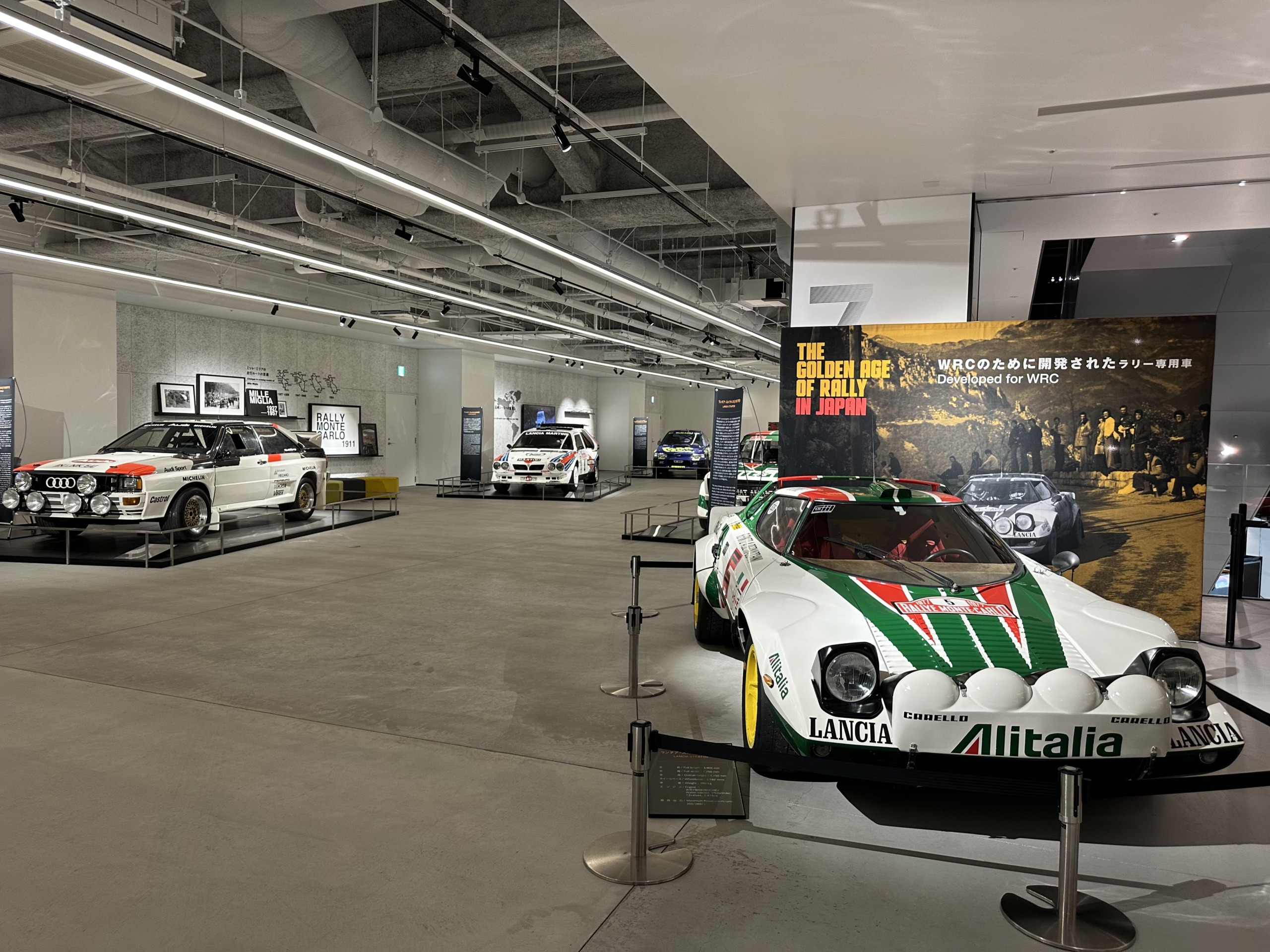 富士モータースポーツミュージアムで企画展「THE GOLDEN AGE OF RALLY
