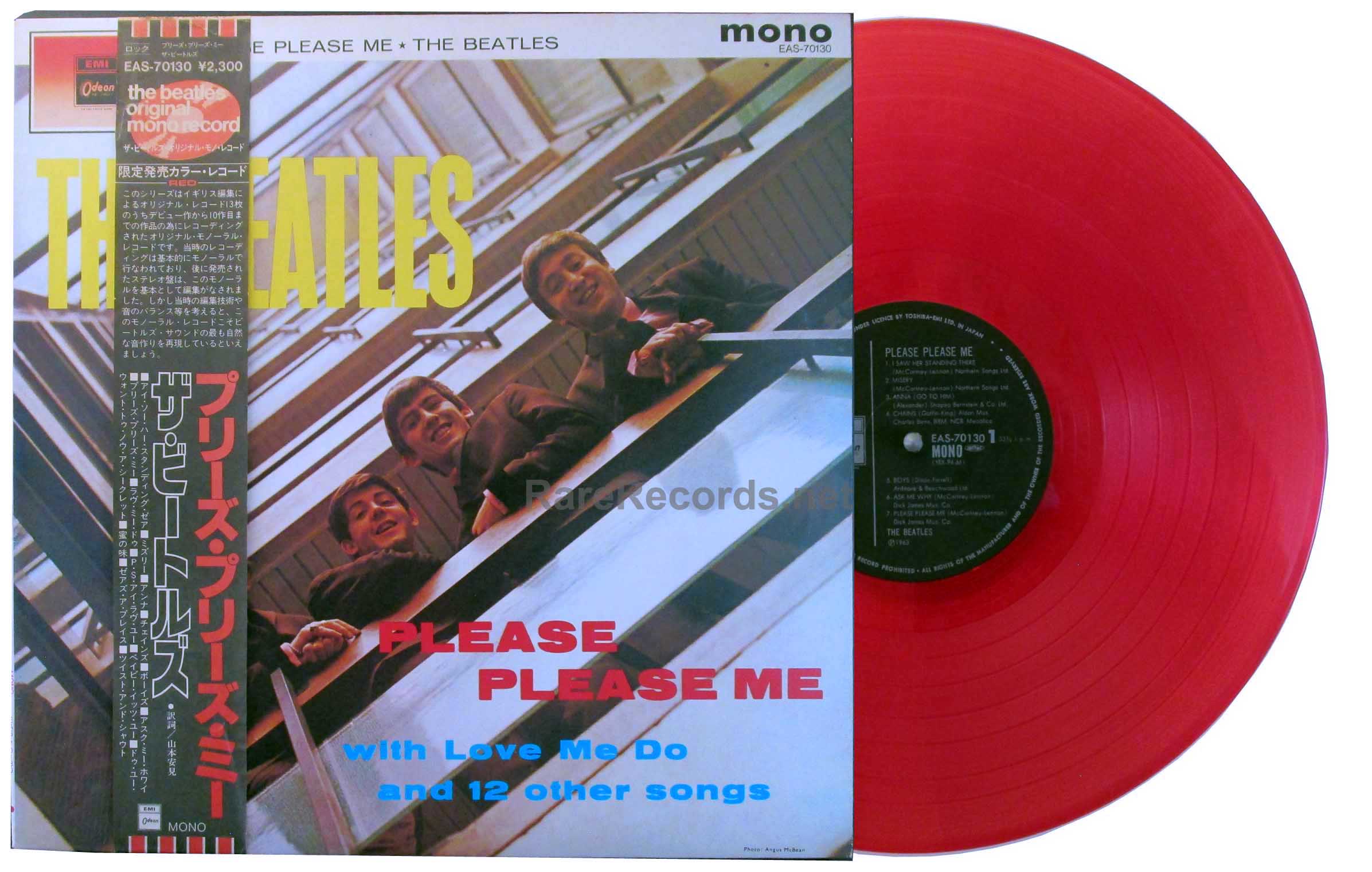 Beatles – Please Please Me 1982 Japan red vinyl mono LP with obi