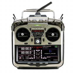 生産終了製品 | 送信機（空用） | 双葉電子工業株式会社 ラジオ