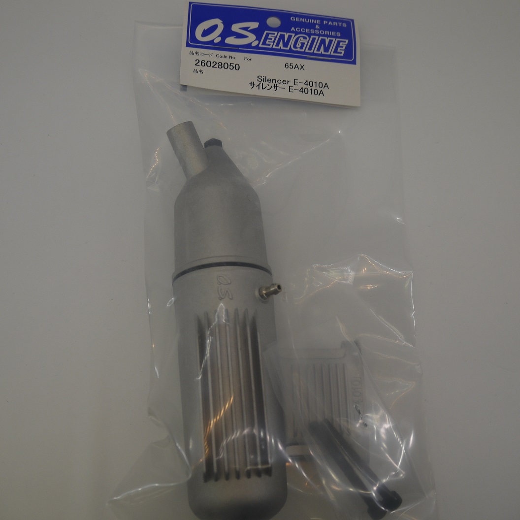 Silencer/Powerboost Pipe : RC Japan | Radio Control Aircraft | Car