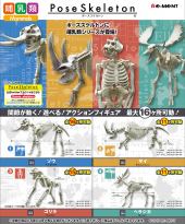 商品案内 | 株式会社リーメント