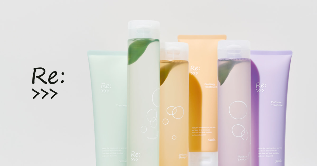 アジュバン エミサリー シャンプートリートメント ボトルセット アジュバン エミサリーシャンプー＆トリートメント 限定1000mlセット