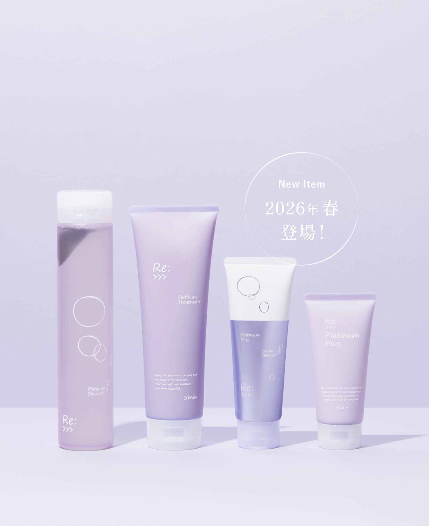 こ*こ様 Re: Platinum シャンプー トリートメント 3セット 楽天市場】☆◎【3/1限定！抽選で100％ポイントバック】〈80〉【送料