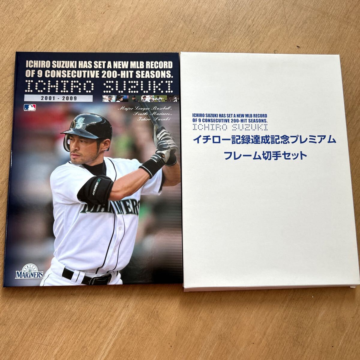 未使用品 イチロー 記録達成記念プレミアム フレーム切手セット MLB新