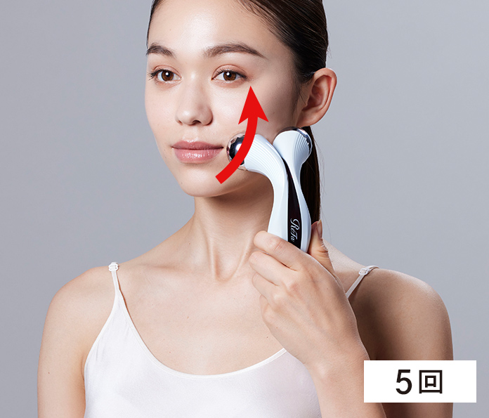 リファウォーミーの使い方 | ReFa WARMY | ReFa（リファ）公式ブランド