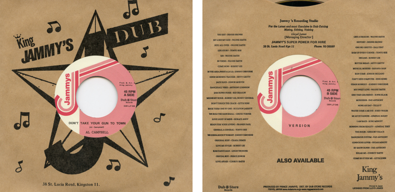 Street Of Gold Riddim 2枚セット レゲエ レコード 190 Street Of Gold