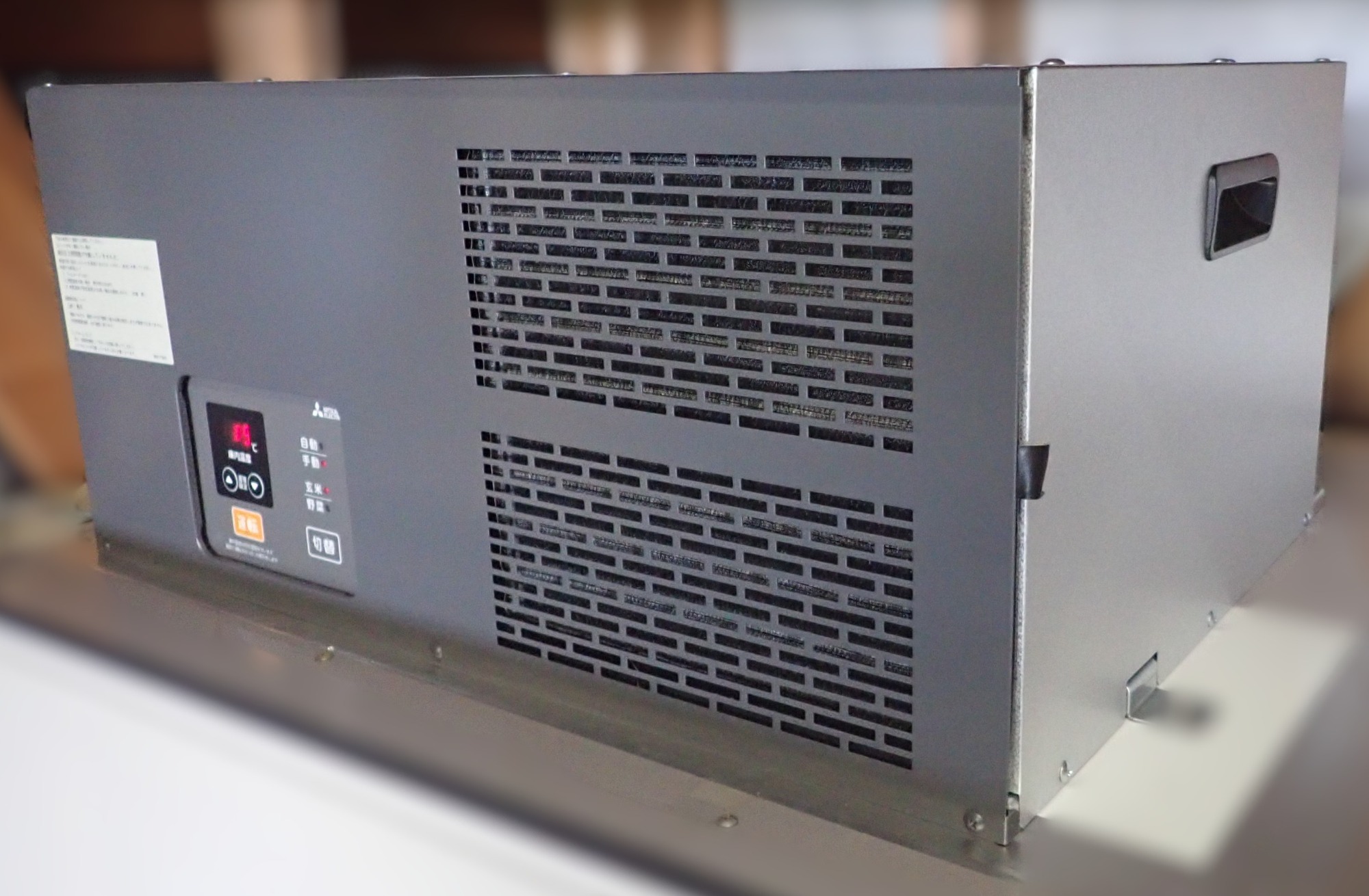 冷却ユニット | プレハブ冷蔵庫.com｜株式会社冷熱厨房機器｜広島県広島市