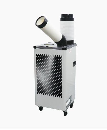 スポットクーラー | レントオール熊本