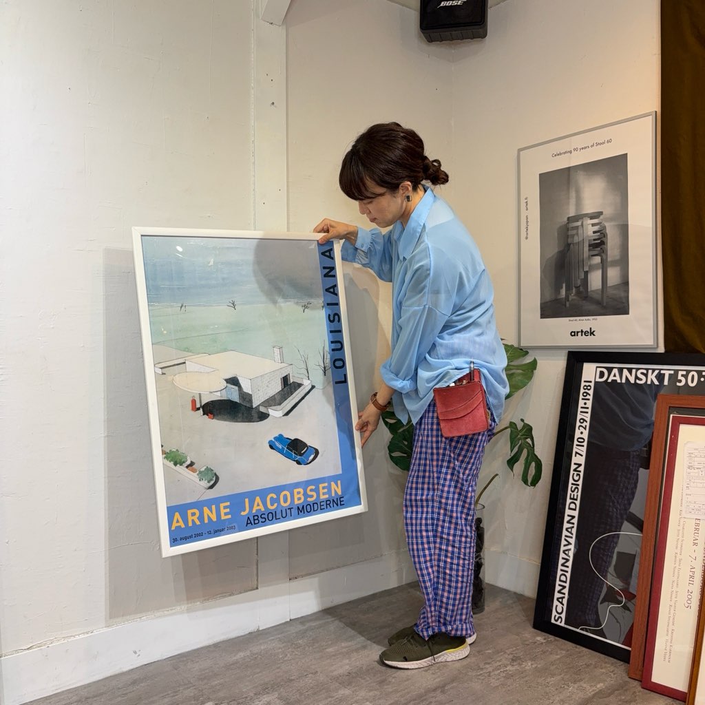 未来の家」/ 「Fremtidens Hus」アルネ・ヤコブセン ポスター 中古 絵画