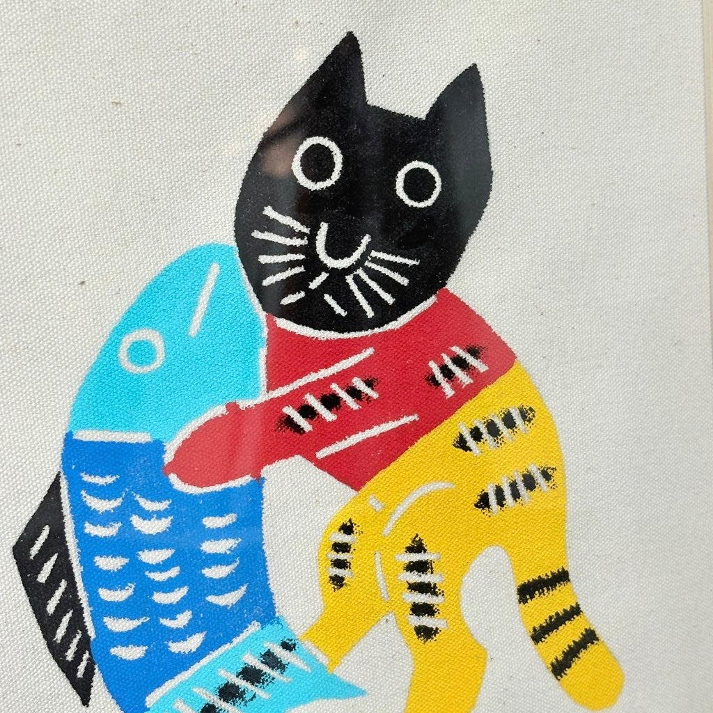 柚木沙弥郎 型染め 「猫と魚」 アート 絵画 一点もの 作家 中古