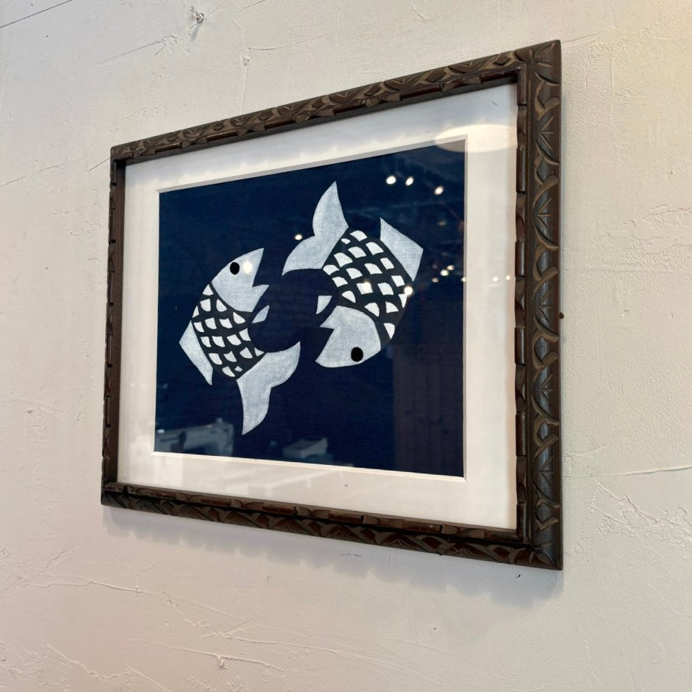 柚木沙弥郎 型染め 額入り布 魚 アート 絵画 一点もの 作家 中古