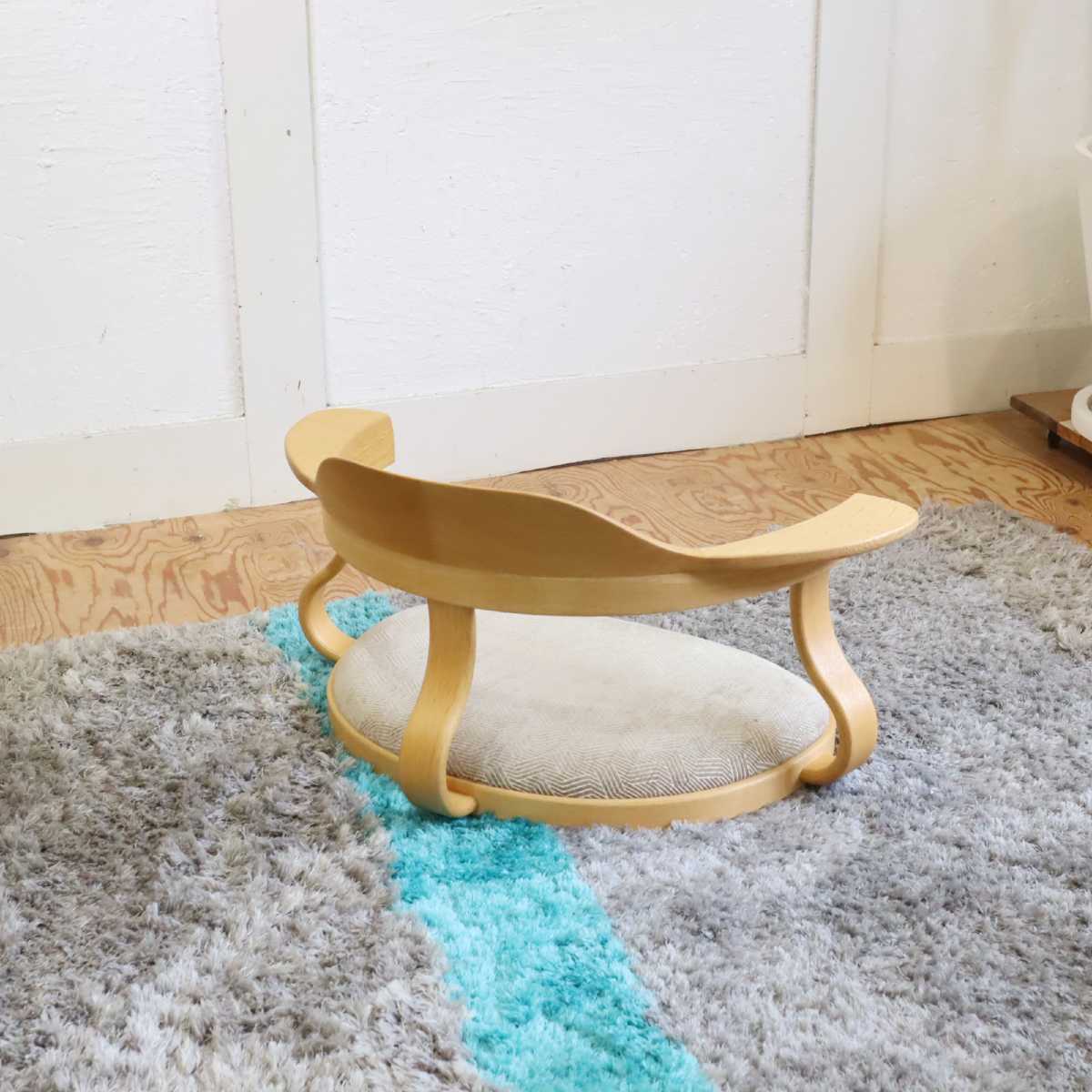 カンディハウス / CONDE HOUSE コハン / COHAN リビング座椅子 住宅