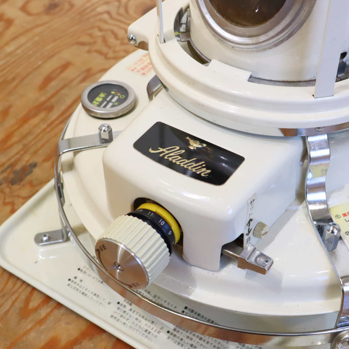 アラジン / Aladdin ブルーフレームヒーター 石油ストーブ シリーズ39