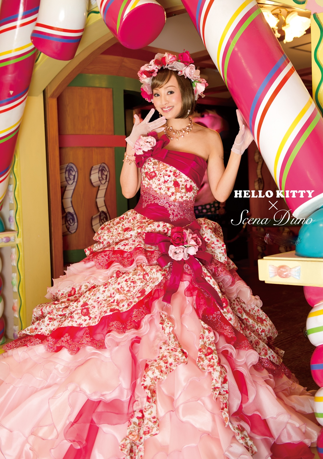 Hello Kitty × Scena D'uno｜愛ロイヤルウエディング | ウェディング