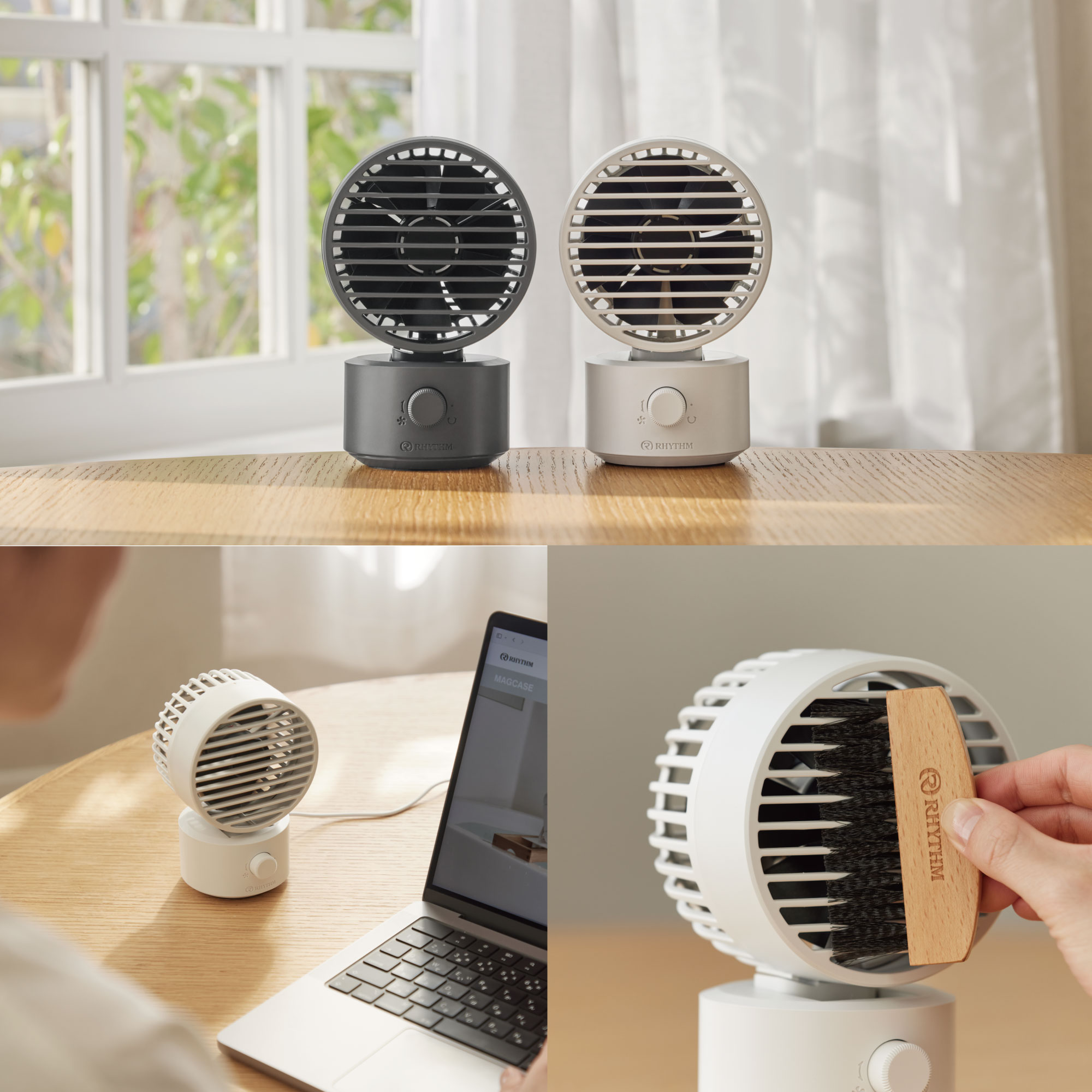 リズム株式会社 | お知らせ