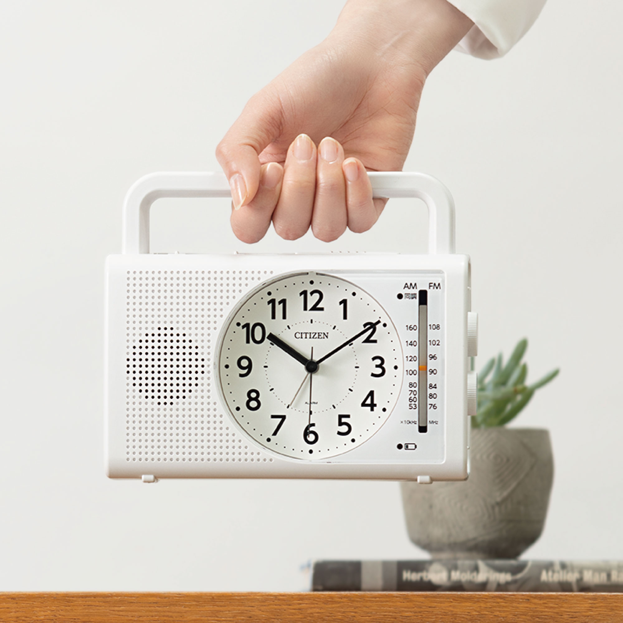 リズム株式会社 | お知らせ