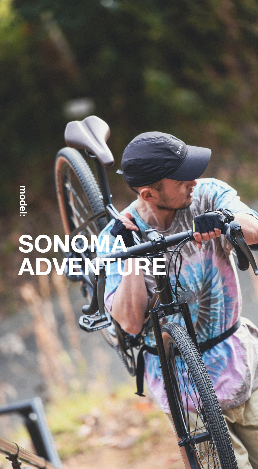 ソノマ アドベンチャー クロスバイク | ライトウェイバイクブランドサイト
